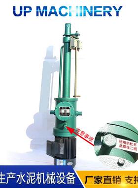 现货/可做标件/非标件DYTZ700-/110，1.1KW型整体直式电液推杆