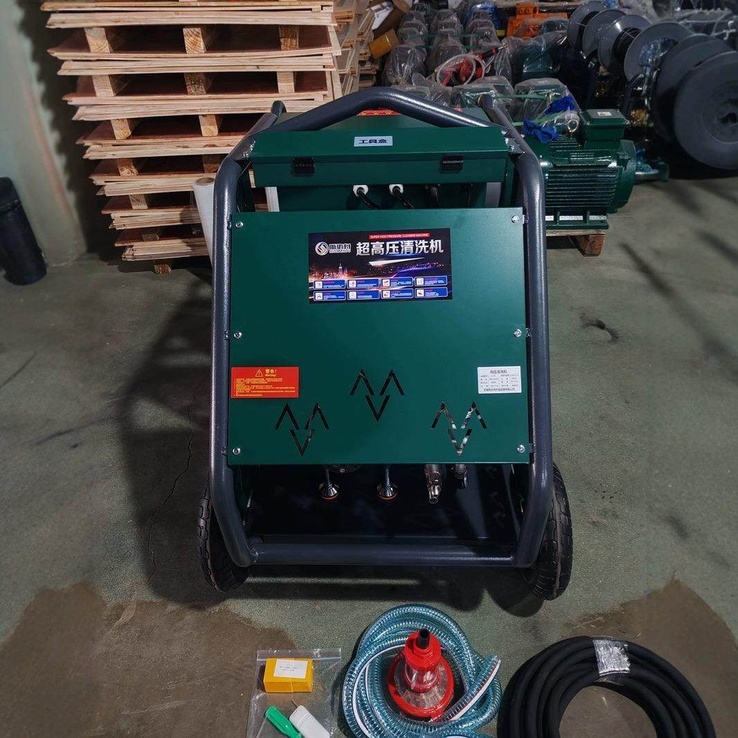 斯达舟22KW500公斤2250D工业高压清洗机柴油加工其他高压清洗机,汽车用品/电子/清洗/改装,洗车机/设备,淘宝优惠券,粉丝福利购,淘宝优惠卷