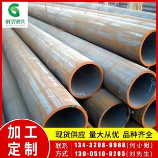 供应 厚壁无缝管精密钢管 38CrMoAl 精密光亮管 42CrMo无缝钢管