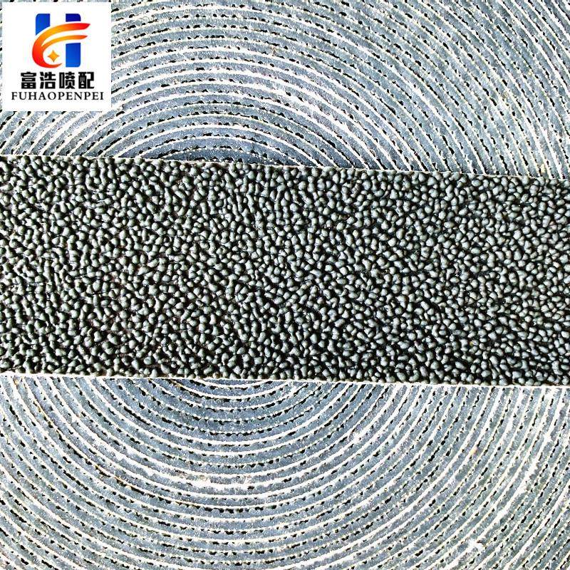 富浩喷气喷水织机配件原厂耐磨糙面皮糙面带糙面橡皮粒面皮带刺皮