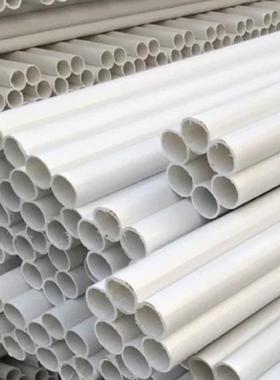 PE七孔梅花管 多种规格蜂窝穿线管 白色pe塑料多孔电线电缆穿线管