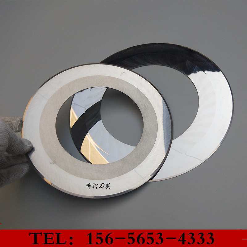 厂家供应合金切纸圆刀纸箱分切钨钢单刀硬质合金钨钢切纸薄刀片,模玩/动漫/周边/娃圈三坑/桌游,模型制作工具/辅料耗材,淘宝优惠券,粉丝福利购,淘宝优惠卷