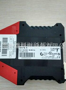 现货供应德国Riese安全继电器safe4停产，升级型号safe 4.2 Eco 2