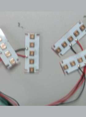 UVLED模组，5颗一组，6868LED，进口UV灯nichia NCSU034B-05