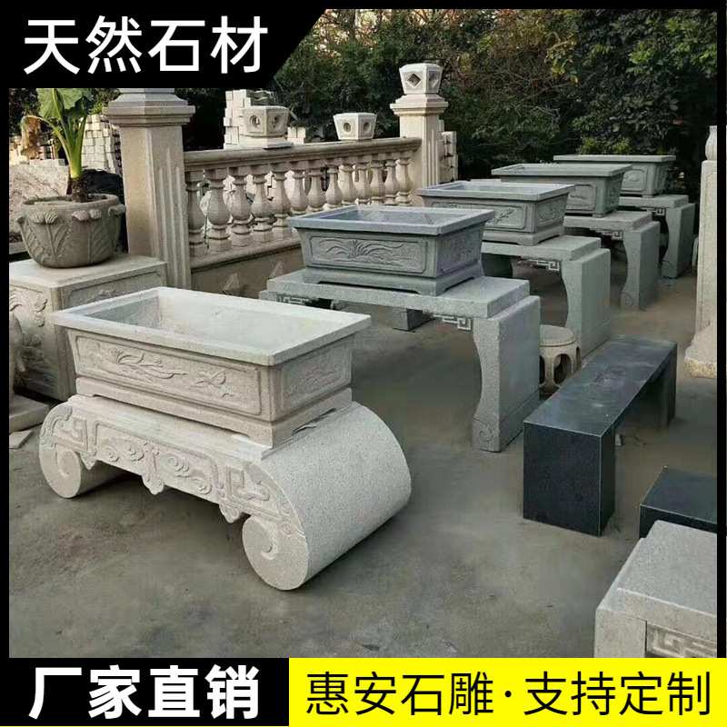 石雕鱼缸花盆仿古圆缸庭院门海流水石缸家用石头荷花缸水缸养鱼池