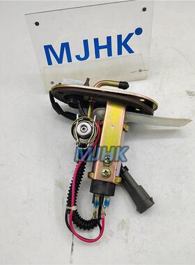 180510 EFP055 0600060 171130适用临海飞神 250cc 550cc