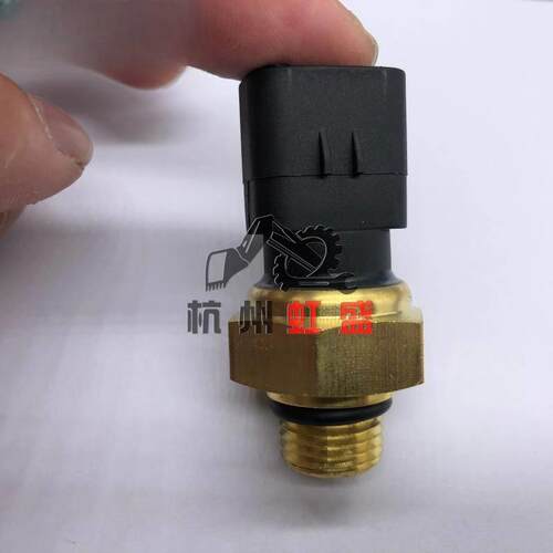 适用卡特E374DL E365CL挖掘机 C15发动机大气压力传感器274-6717