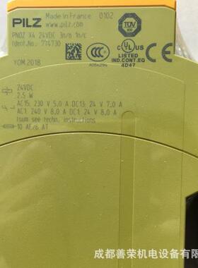 使用条件PILZ皮尔兹安全继电器PNOZ s11 24VDC 8 n/o 1 n/c 75011