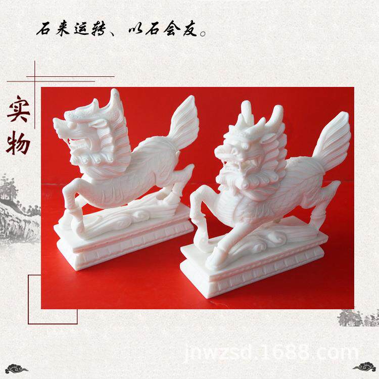 小号汉白玉麒麟石雕工艺品价格厂家 办公桌摆放小石麒麟图片