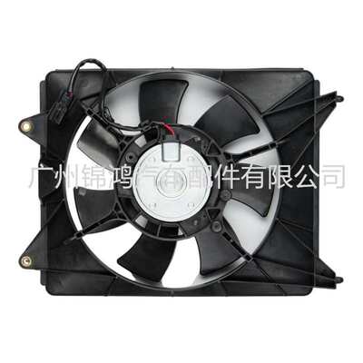Radiator Cooling Fan 0EM:38615-50W-H01 For H0NDA HR-V II 1.5