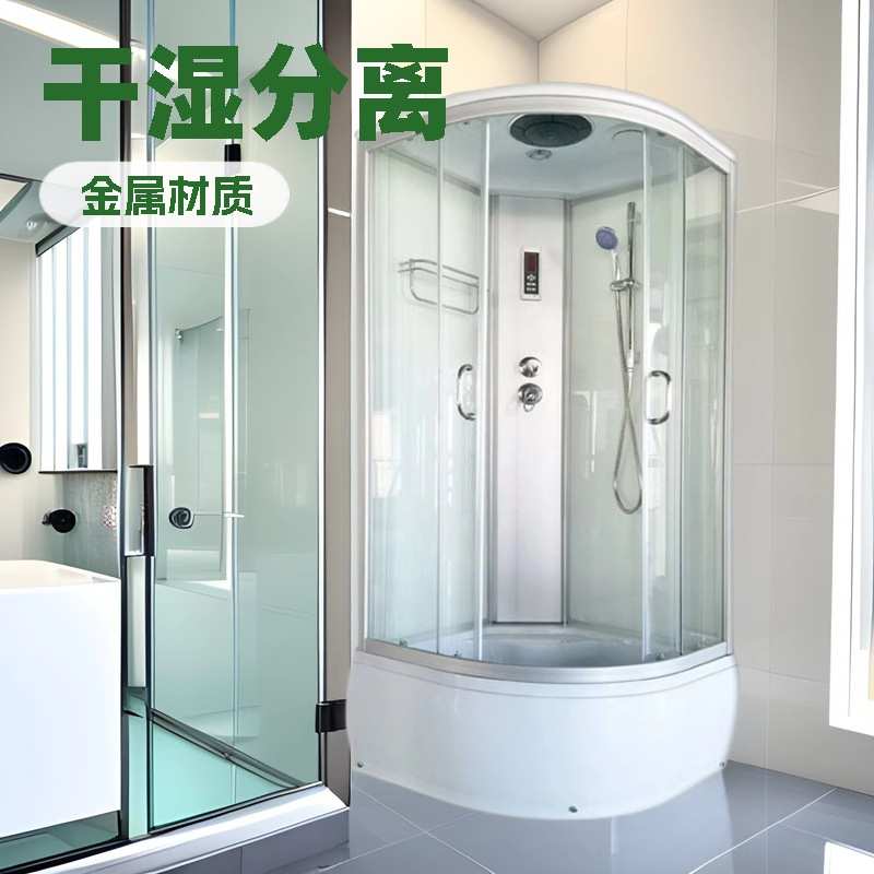 整体淋浴房弧扇形高盆家用淋浴隔断一体式沐浴房洗澡弧形浴室暖风