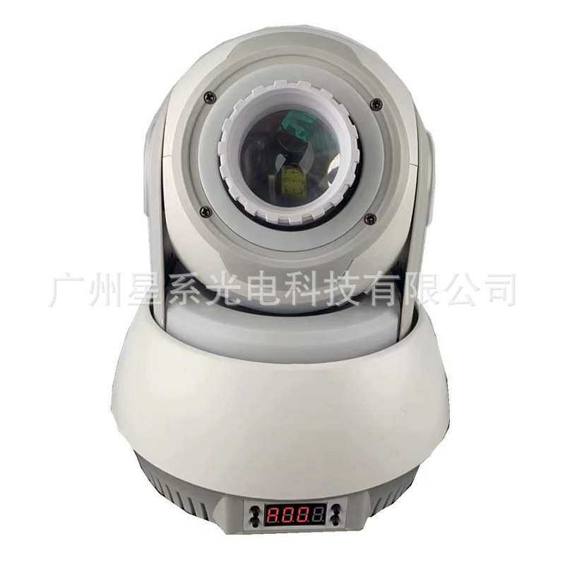 厂家供应新款婚庆庆典LED摇头桌花灯摇头机