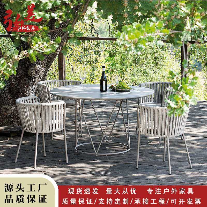 北欧户外藤椅藤编桌椅花园庭院露台酒店餐桌椅圆桌轻奢铝合金藤艺,模玩/动漫/周边/娃圈三坑/桌游,模型制作工具/辅料耗材,淘宝优惠券,粉丝福利购,淘宝优惠卷