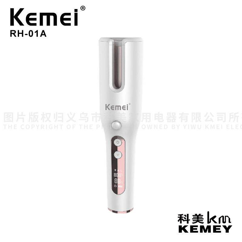 /自动卷发棒五档温度调节KM-RH-01A液晶数显卷发器
