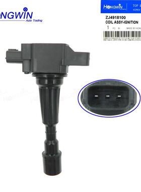 适用于马自达3 M3 1.6 M2 ZJ Z6汽车配件 点火线圈ZJ4918100