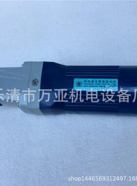 断路器电动机HDZ-32520 HDZ-22520 HDZ-33620 HDZ-23620