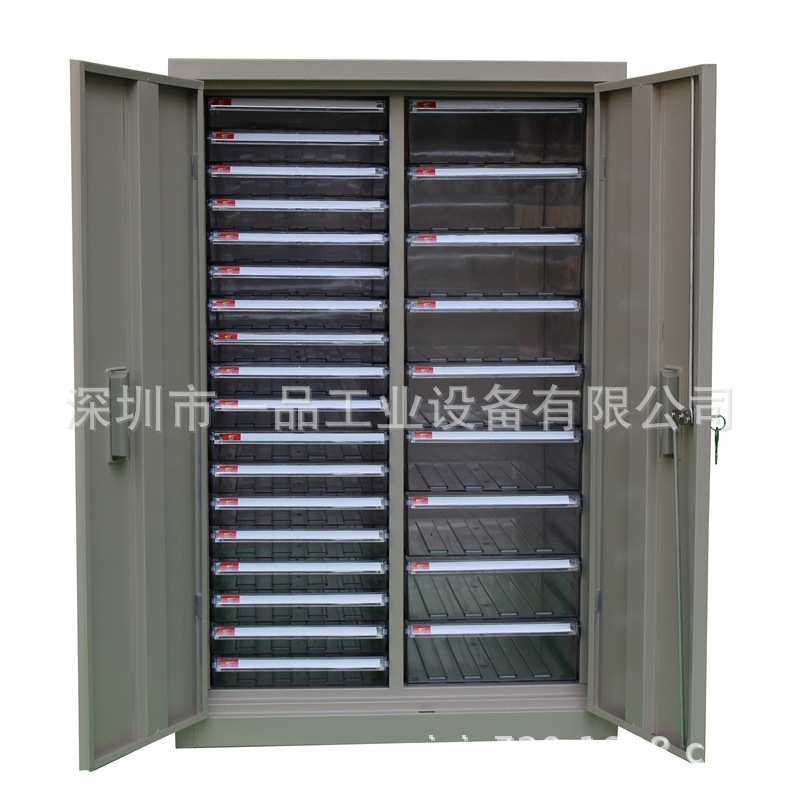 一品A3纸收纳柜文件柜抽屉式底图效率柜票据资料柜18抽36抽整理柜,模玩/动漫/周边/娃圈三坑/桌游,模型制作工具/辅料耗材,淘宝优惠券,粉丝福利购,淘宝优惠卷