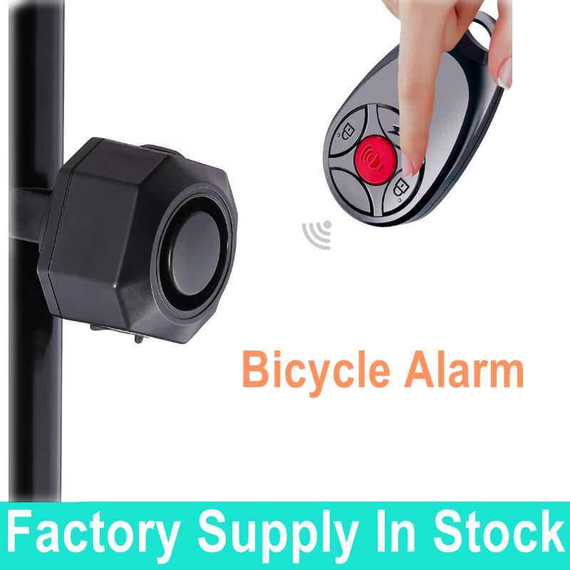 Bike Alarm Remote Vehicle Home Security Alarm for Bicycle