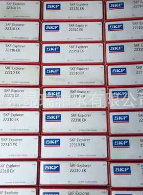 瑞典SKF 22310EK 调心滚子轴承 22312E/C3