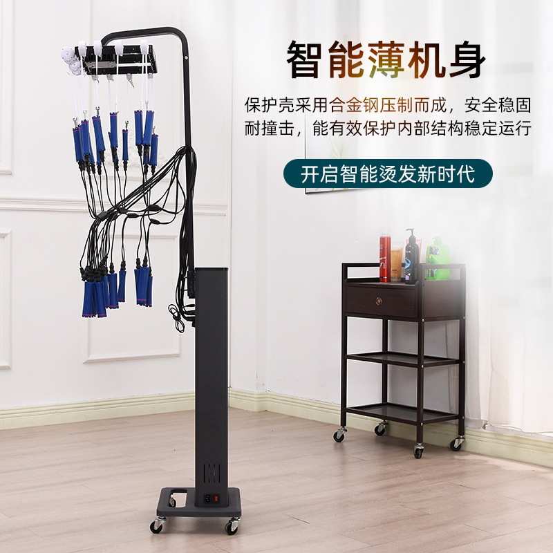 立式陶瓷数码热烫机发廊黑色烫发机卷发烫发电热发调温调时烫发机