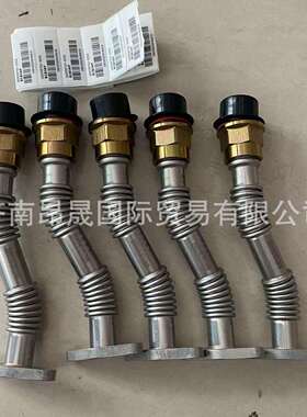 重汽HOWO T7H 汕德卡C7H C9H配件出口202V05703-5502增压器回油管