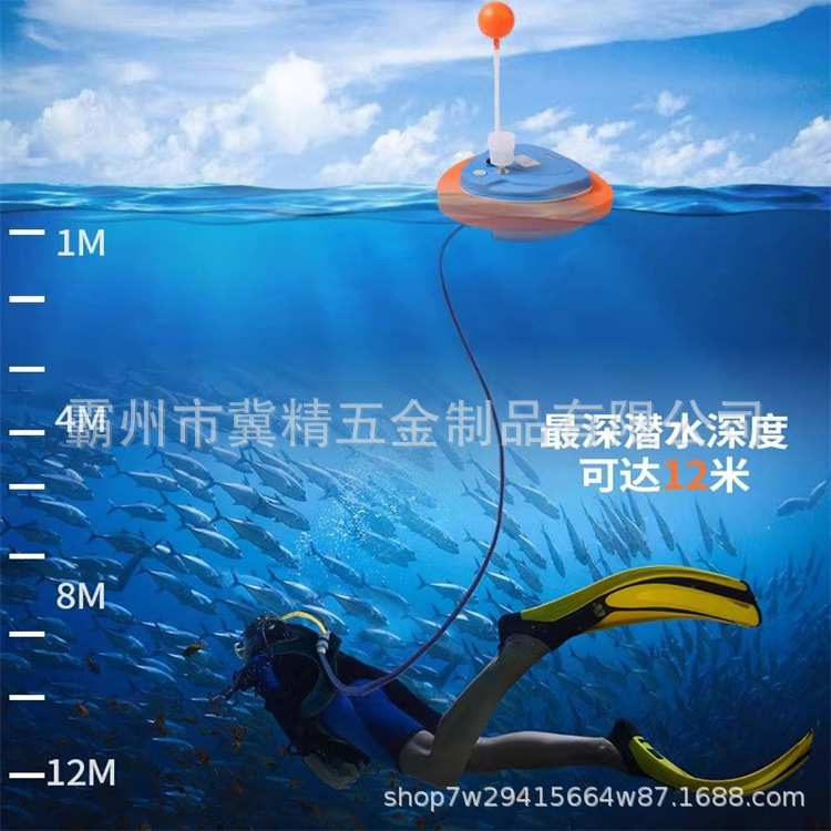 便携式潜水水肺呼吸器电动捕捞水肺浮潜供氧机人造鱼鳃潜水设备