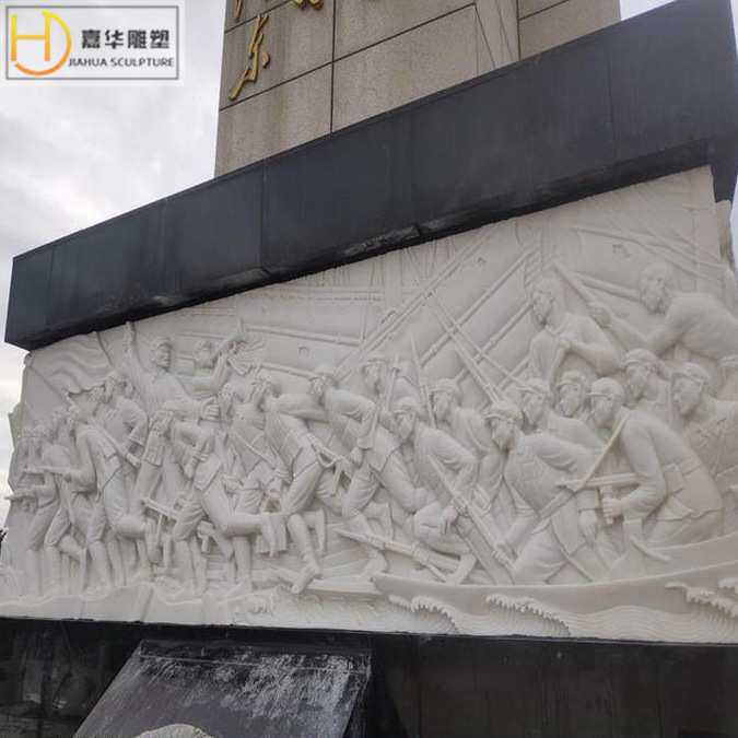 石雕浮雕汉白玉红军抗战人物壁画定做墙面石材雕塑红色文化背景墙