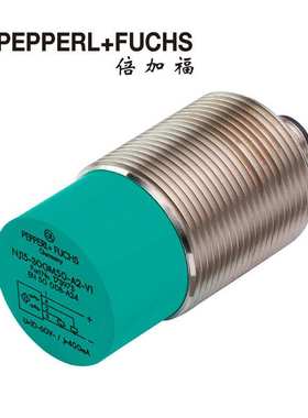 NCN25-30GM50-Z4-V1倍加福电感式接近开关/传感器(131623)