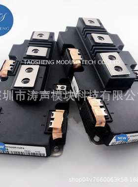 模块 FF900R12IP4 FF1400R12IP4 FF600R12IP4 FF900R12IE4 咨询