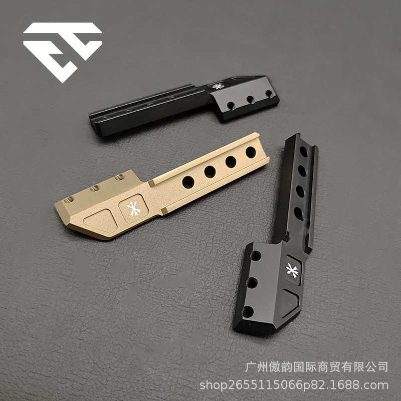 金属底座UN侧面延长支架手电ModButton线控鼠尾开关M600C手电底座