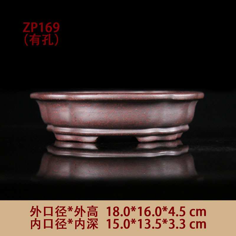紫砂花盆高档手工盆景盆仿古文竹盆海棠形木瓜形传统器型配盆佳品