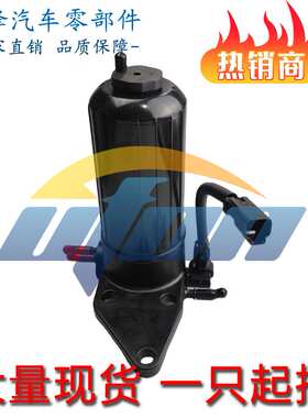 温州曜烽 厂家  燃油泵总成 适用于挖掘机 ULPK0041 4132A041