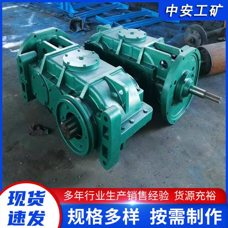 厂家供应 矿用DTC/DJL型号带式输送机配件减速机 连续可调  现货