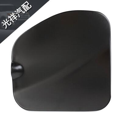 77305-04904 燃油填充油箱盖 油箱外盖 适用丰田塔科马 05-15