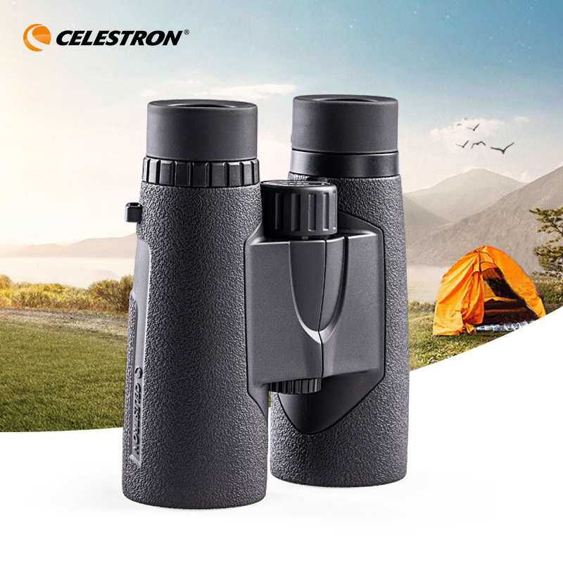 星特朗 远望系列 双筒望远镜防水户外野营演唱会手持轻便S87107