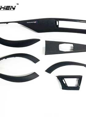 适用宝马M2 M3 M4 F80 F82 F83 F87改装内饰替换干碳纤维中控面板