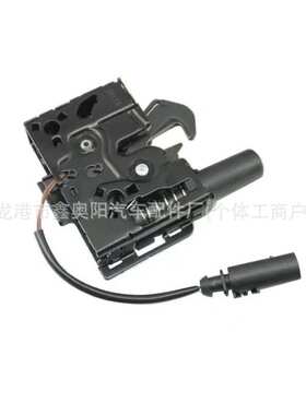 适用于奥迪 机盖下锁 引擎盖锁 8WD823509