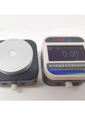 一级精度照度计 虹谱光色HPL-220 蓝牙分体式