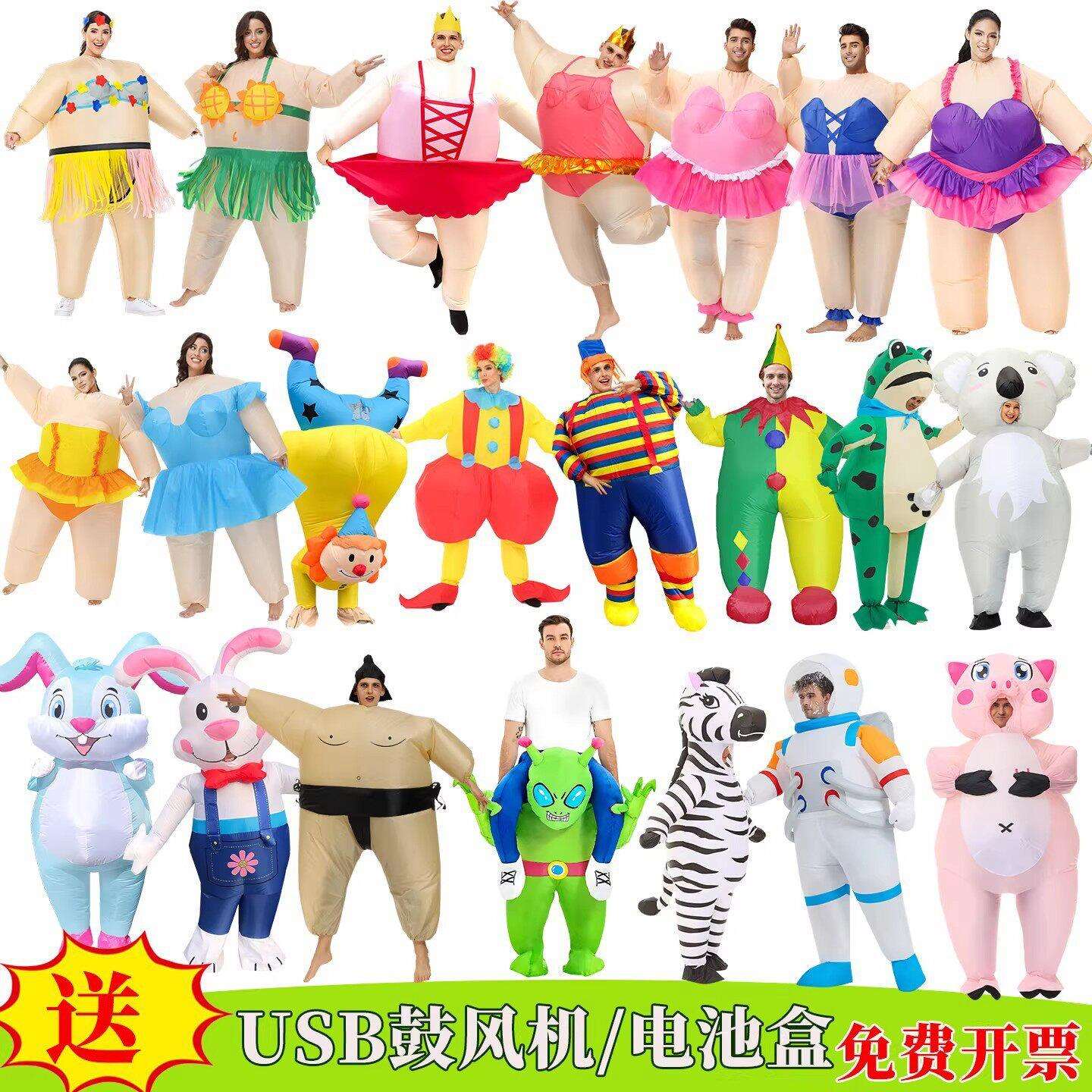 年会演出服装搞笑舞蹈人偶卡通玩偶cos相扑小丑搞怪成人服饰