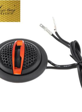 厂家直销汽车高音EBAY跨境电商 丝膜 车载汽车高音喇叭现货