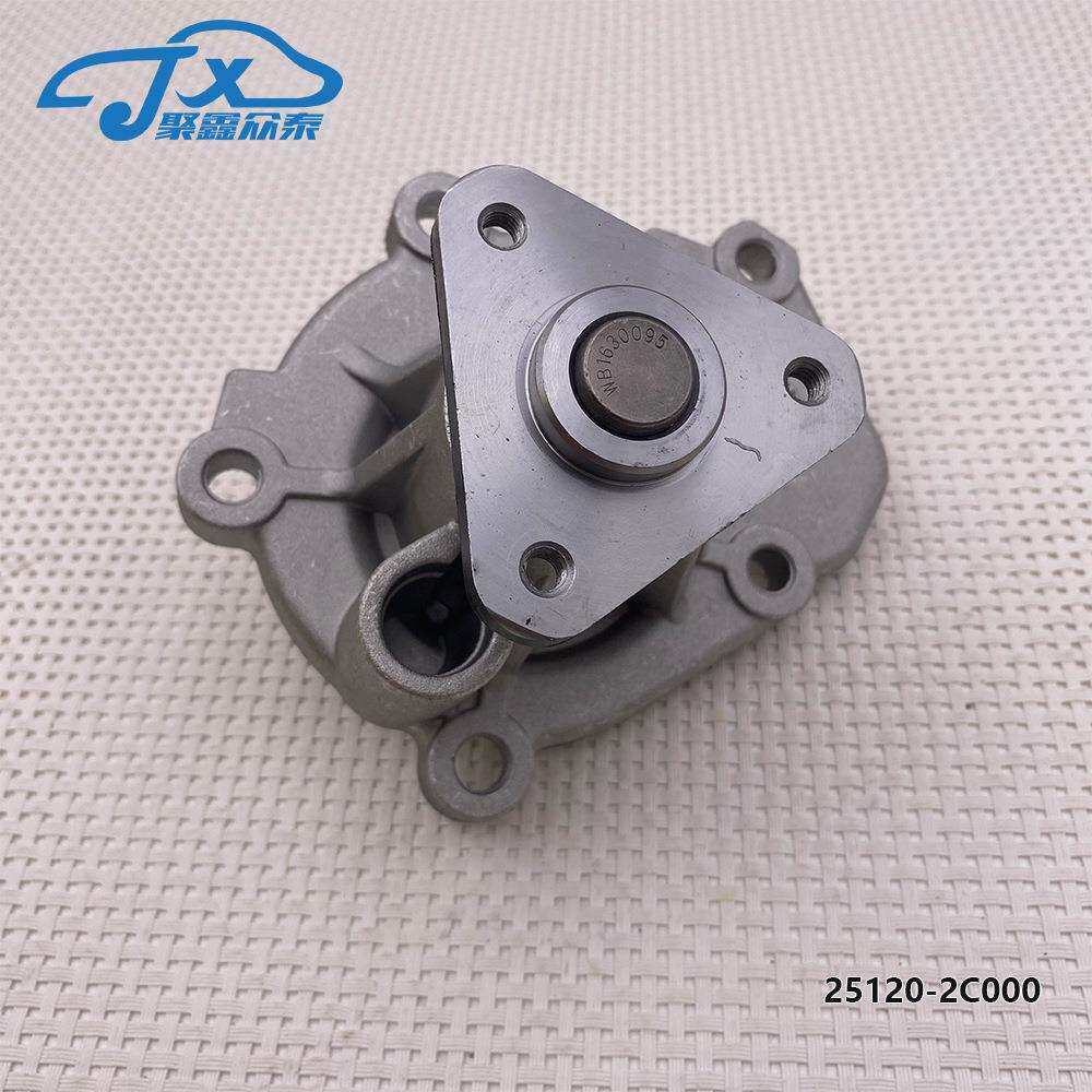 25120-2C000适用于现代劳恩斯酷派辉翼Genesis Coupe-冷却水泵