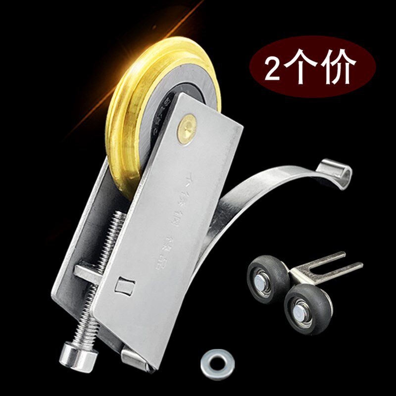 铝合金推拉门地滑轮厨房衣柜卫生间浴室玻璃门导轨道移门上下轮子