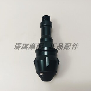 BJ750GS 502C 适用于BJ500 防摔棒 400 752S防摔球 防摔胶