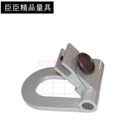 包邮 臣臣 新款工业级千分尺托架 千分尺支架 底座 量具 上海产