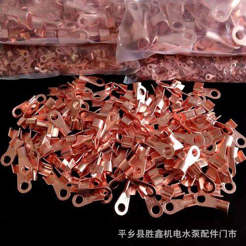 纯紫铜国标开口鼻3A /1000A铜线耳 铜线鼻子铜接头铜接线端子