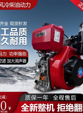 常州单缸风冷柴油机微耕机头173186F188F192抽水泵马路切割机动力