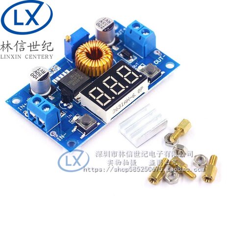 5A大功率75W DC-DC可调降压稳压电源模块 带电压表显示远超 61*37