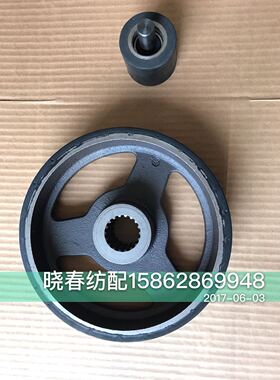 丰田喷气织布机配件丰田废边压轮聚氨酯轮橡胶轮废边纱罗拉18齿
