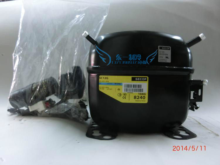 SC12G原装丹佛斯Danfoss(104G8240)斯科普雪柜制冷冷柜压缩机