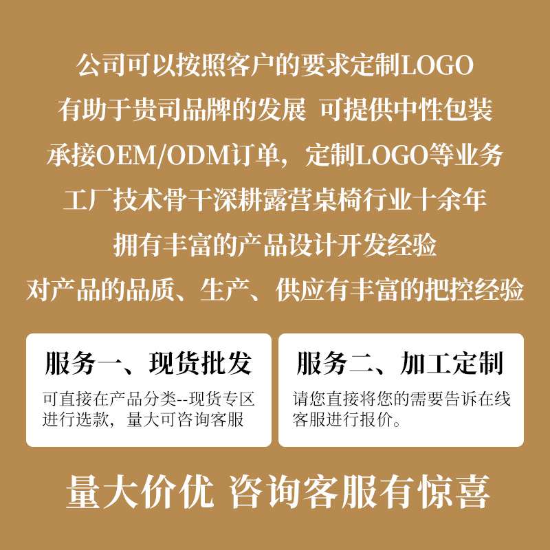 露营座椅便捷式户外野餐铝合金写生椅超轻可拆卸克米特折叠椅